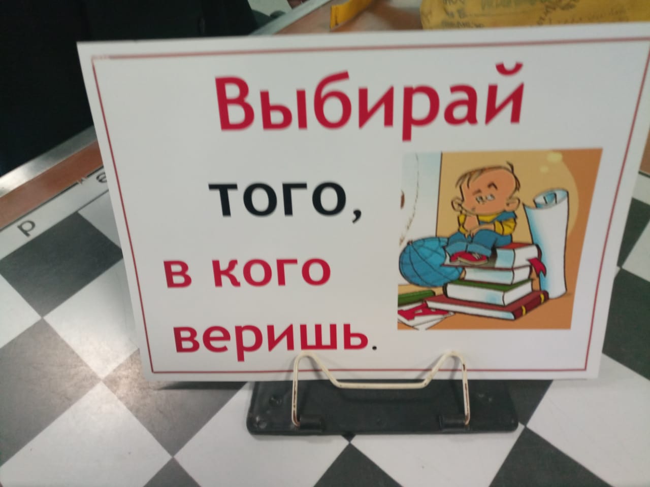 129.jpg